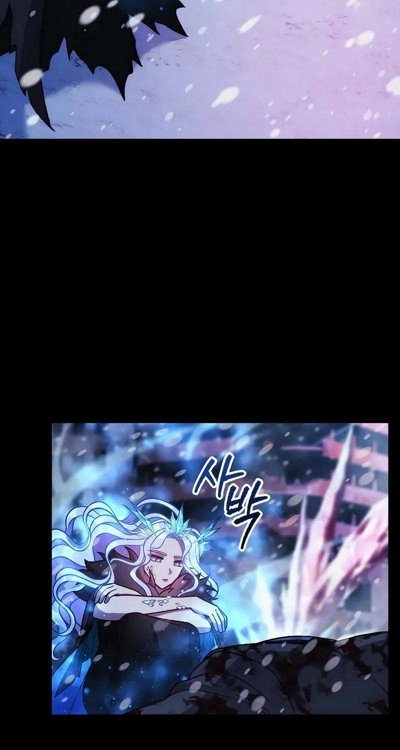 My Daughter Is The Final Boss Chapter 139 page 9 - 