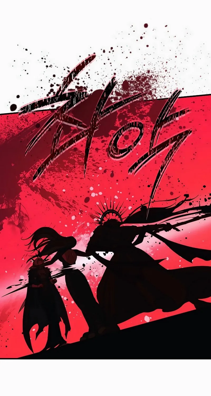 My Daughter Is The Final Boss Chapter 139 page 82 - 