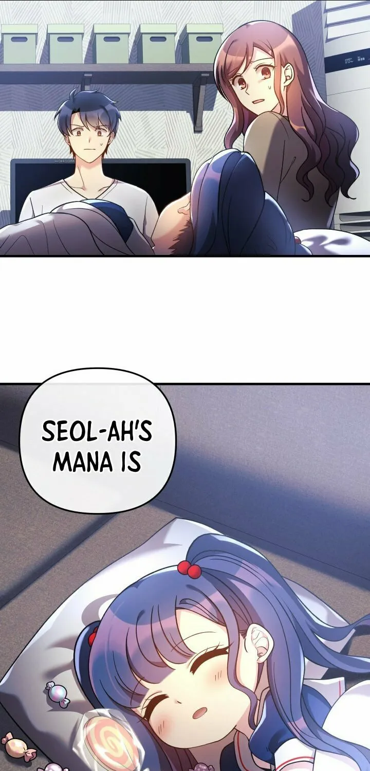 My Daughter Is The Final Boss Chapter 14 page 13 - 