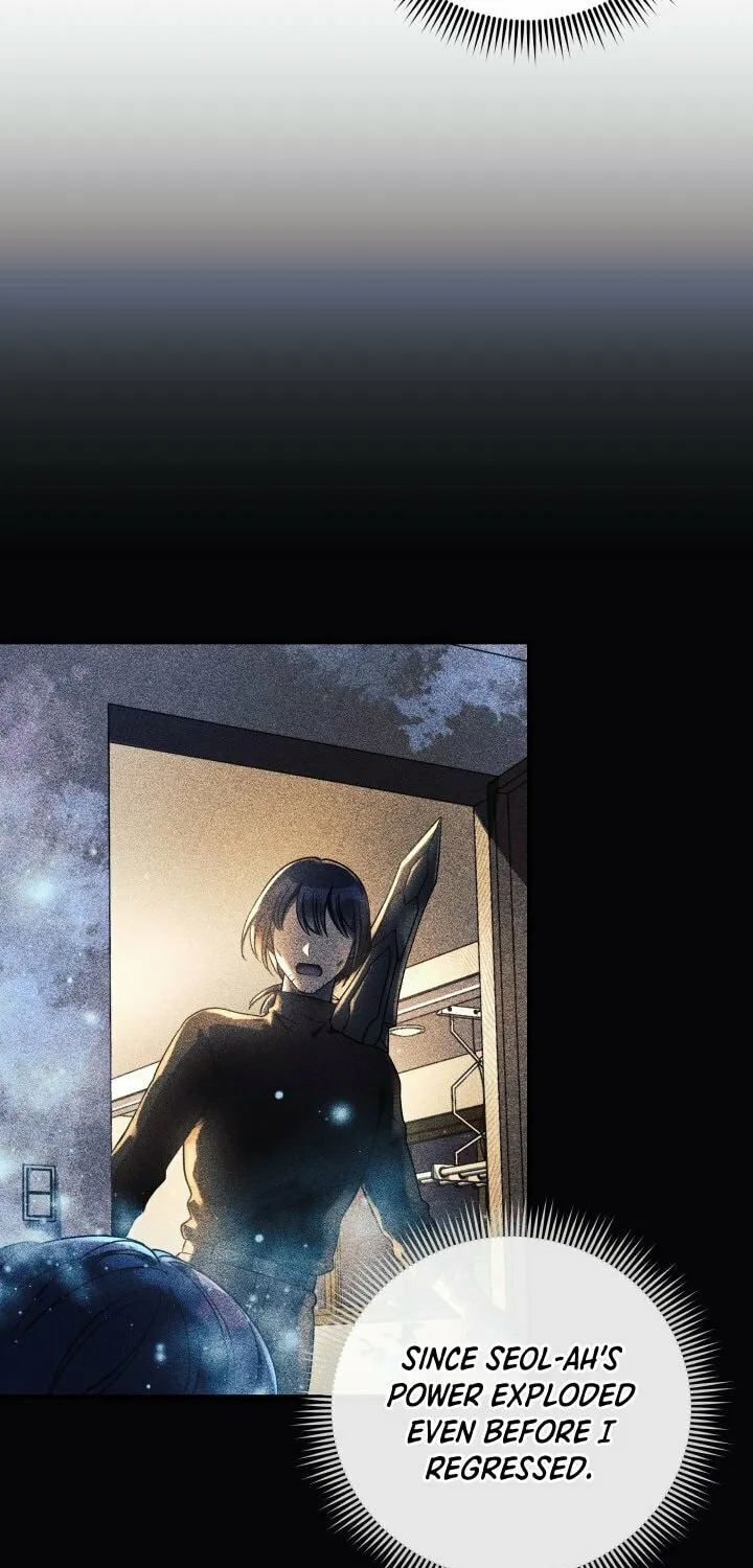 My Daughter Is The Final Boss Chapter 14 page 17 - 