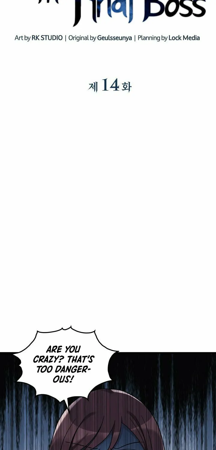 My Daughter Is The Final Boss Chapter 14 page 27 - 