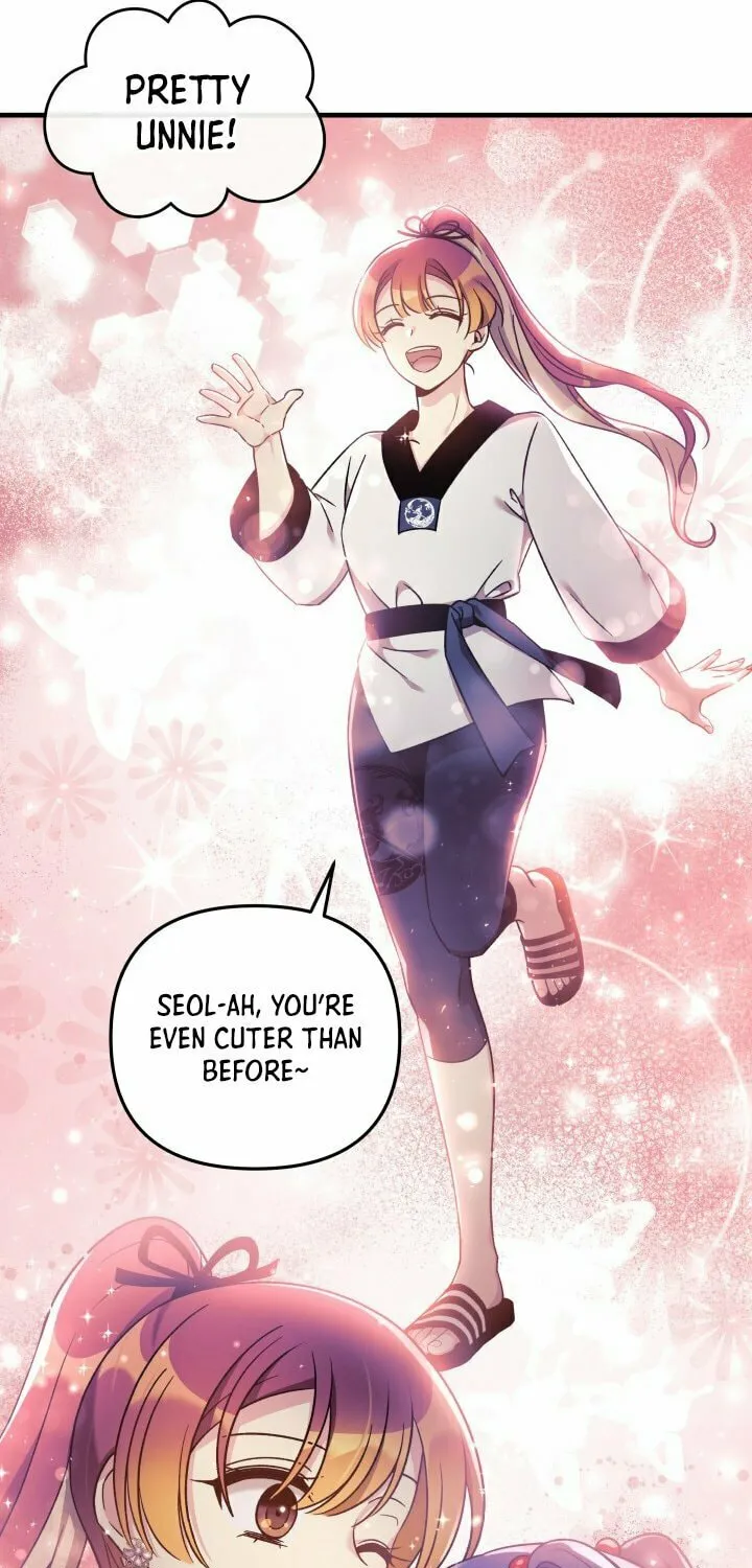 My Daughter Is The Final Boss Chapter 14 page 44 - 