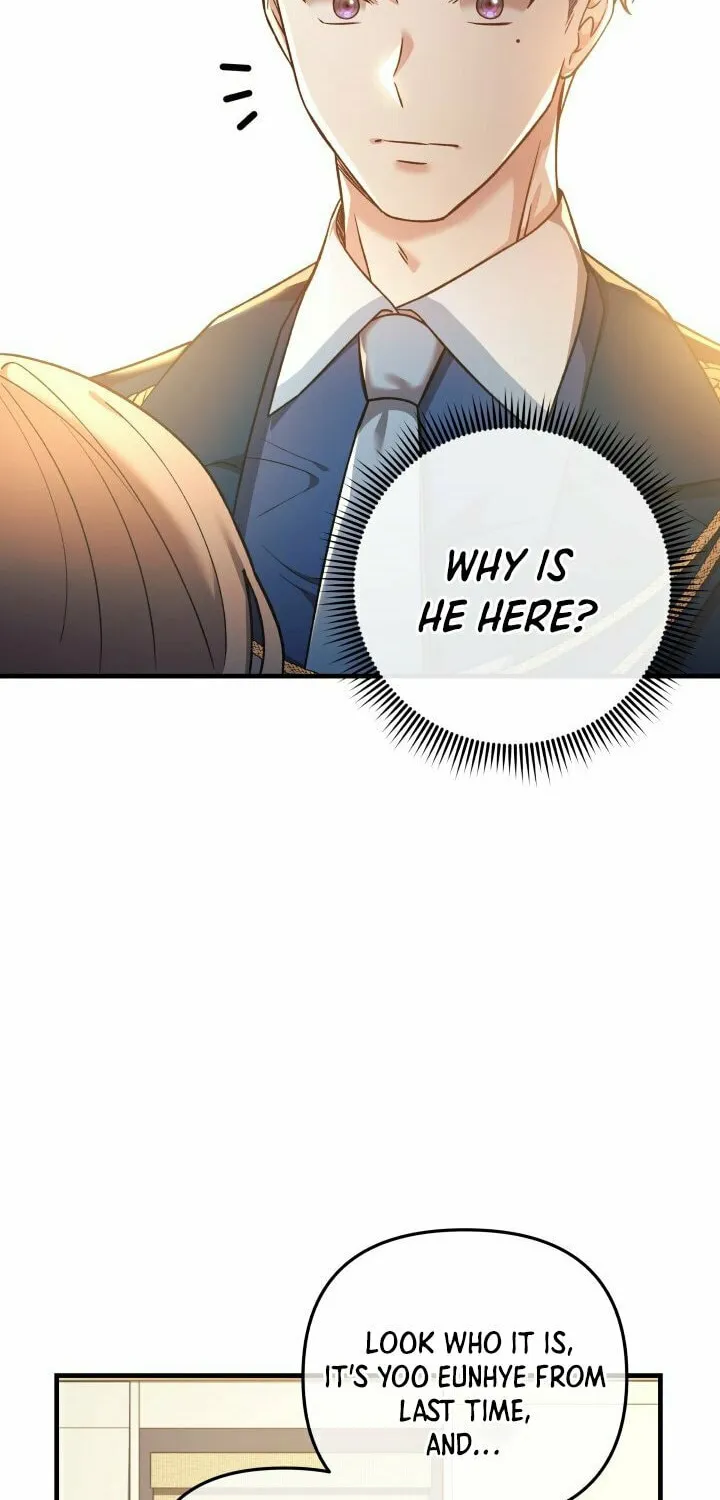 My Daughter Is The Final Boss Chapter 14 page 73 - 