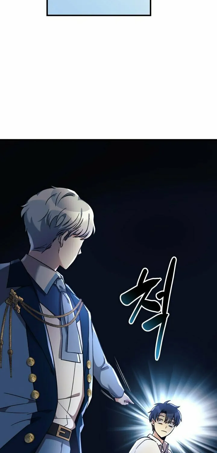 My Daughter Is The Final Boss Chapter 14 page 77 - 