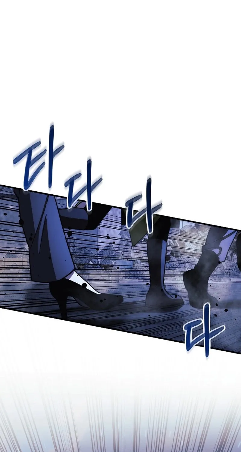 My Daughter Is The Final Boss Chapter 140 page 2 - 
