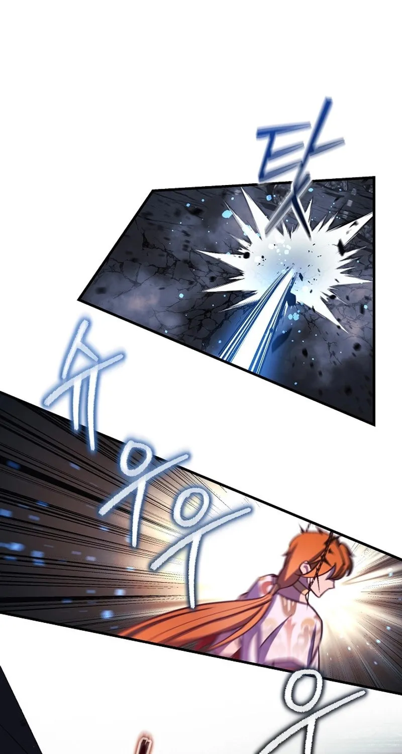 My Daughter Is The Final Boss Chapter 140 page 22 - 