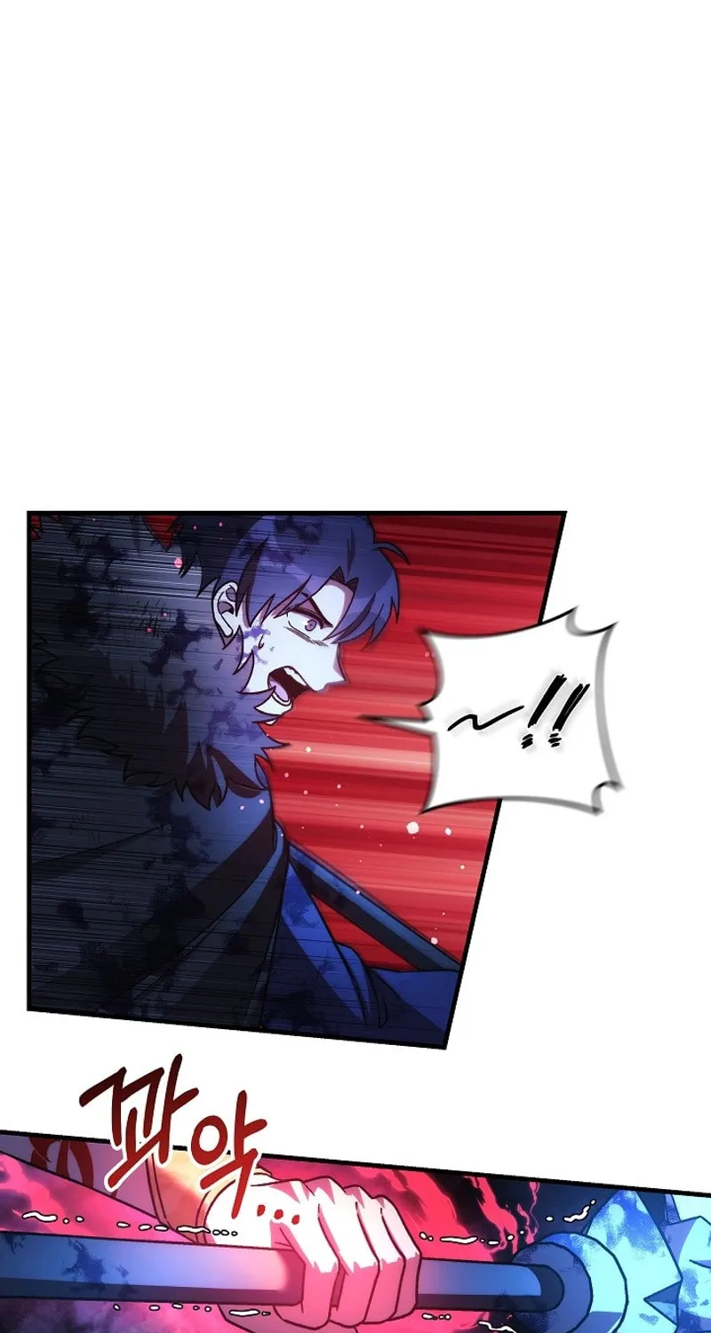 My Daughter Is The Final Boss Chapter 140 page 24 - 
