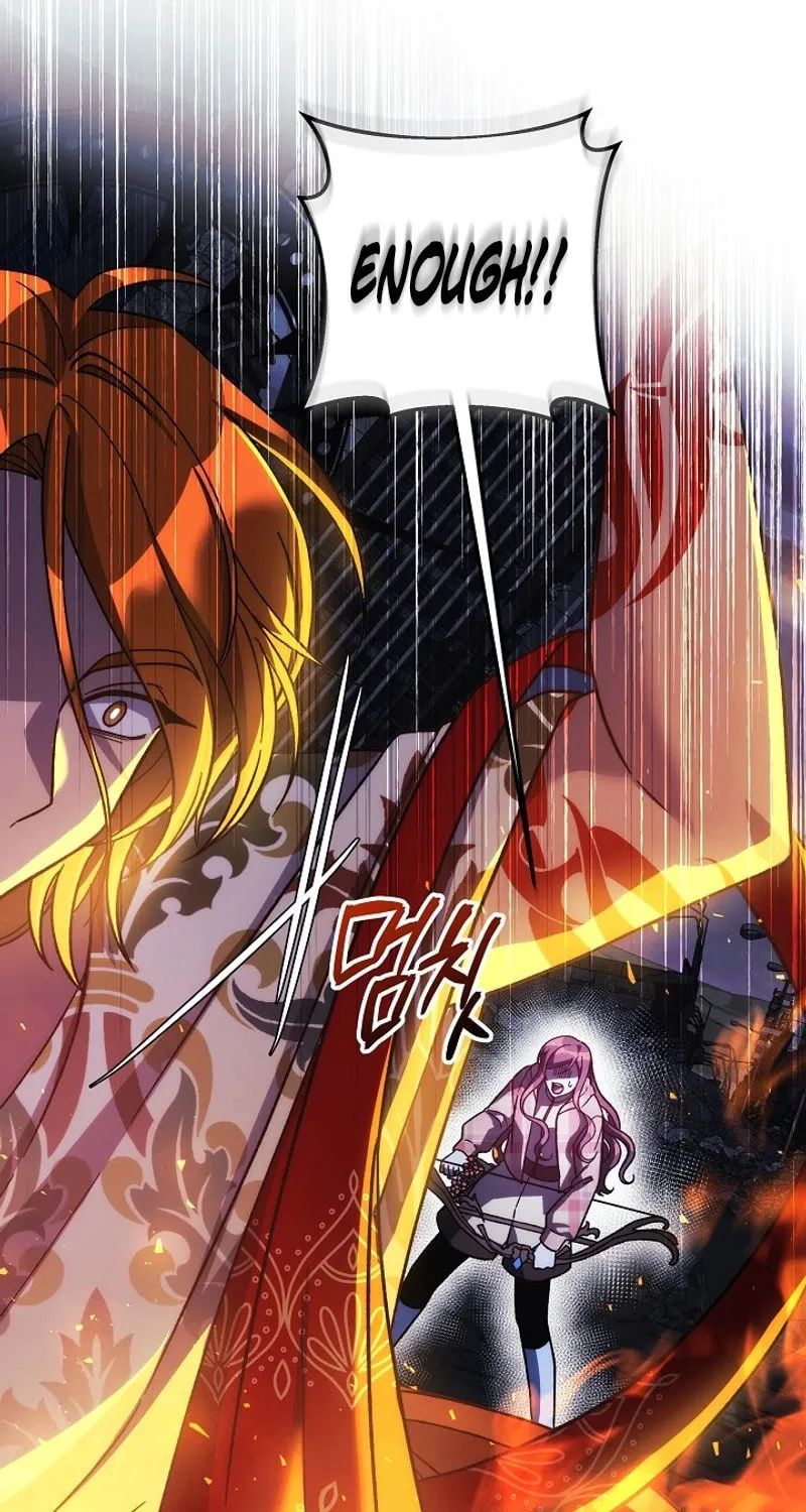 My Daughter Is The Final Boss Chapter 140 page 29 - 