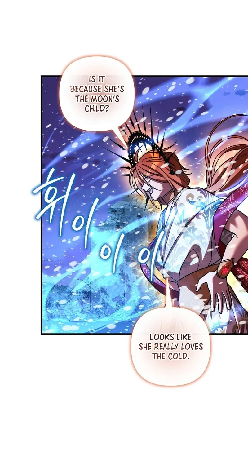 My Daughter Is The Final Boss Chapter 140 page 47 - 
