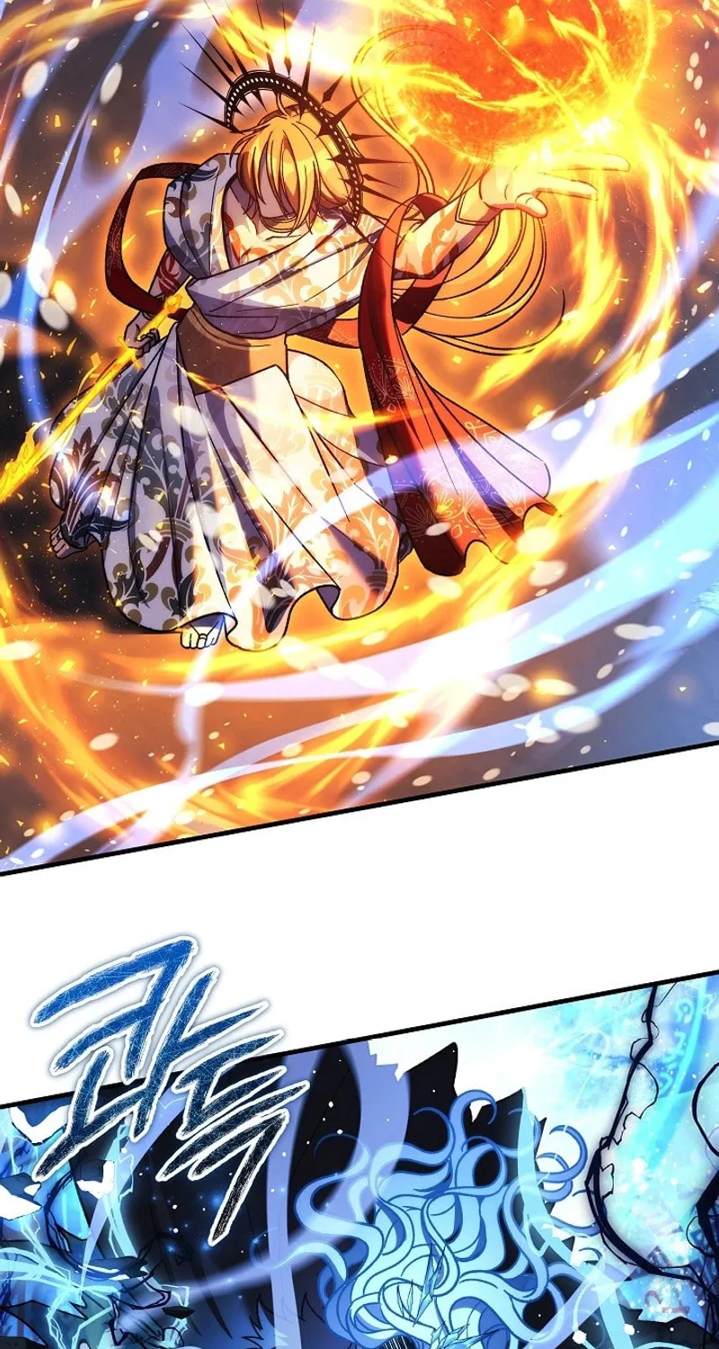 My Daughter Is The Final Boss Chapter 140 page 50 - 