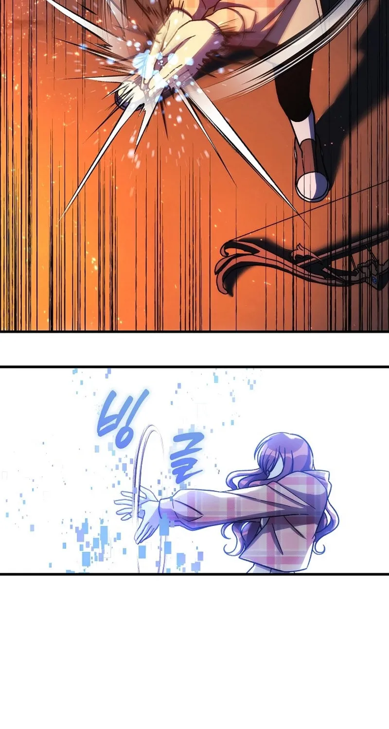 My Daughter Is The Final Boss Chapter 140 page 54 - 