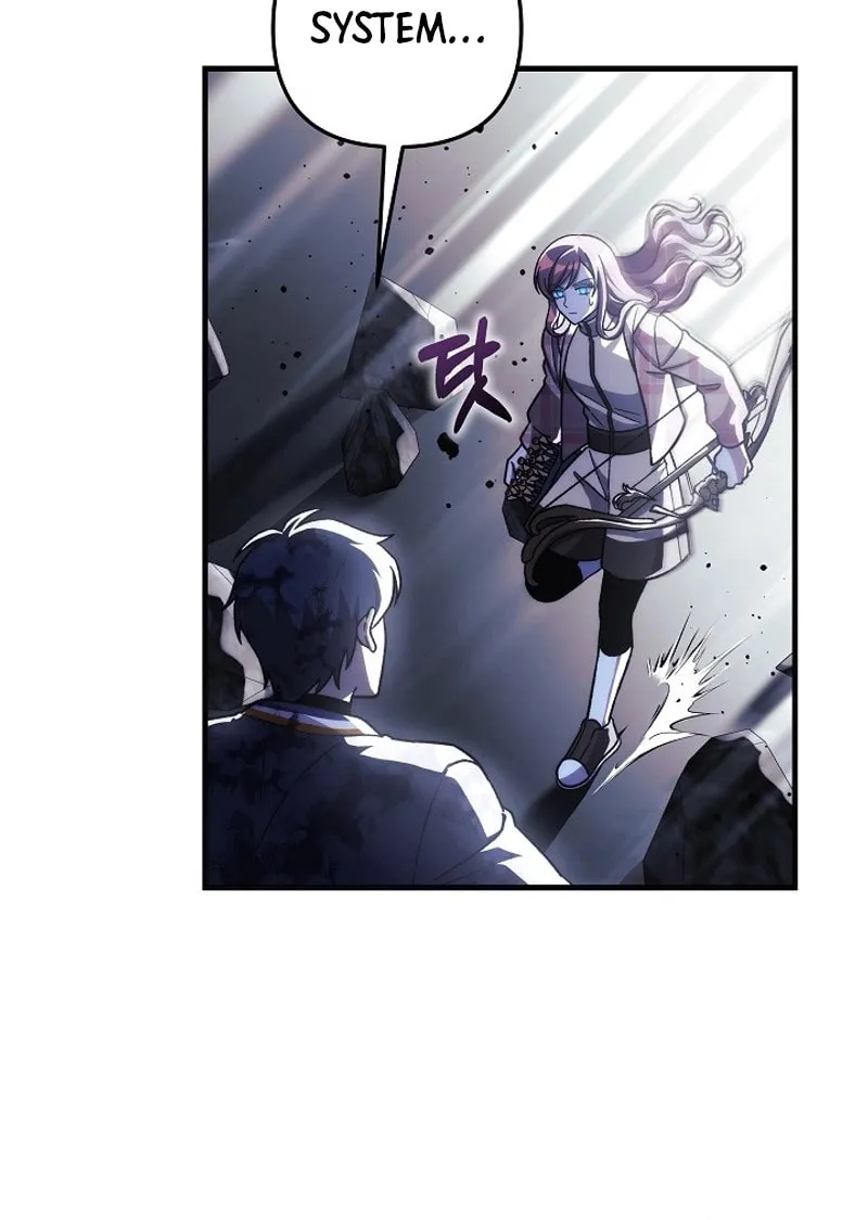 My Daughter Is The Final Boss Chapter 140 page 64 - 