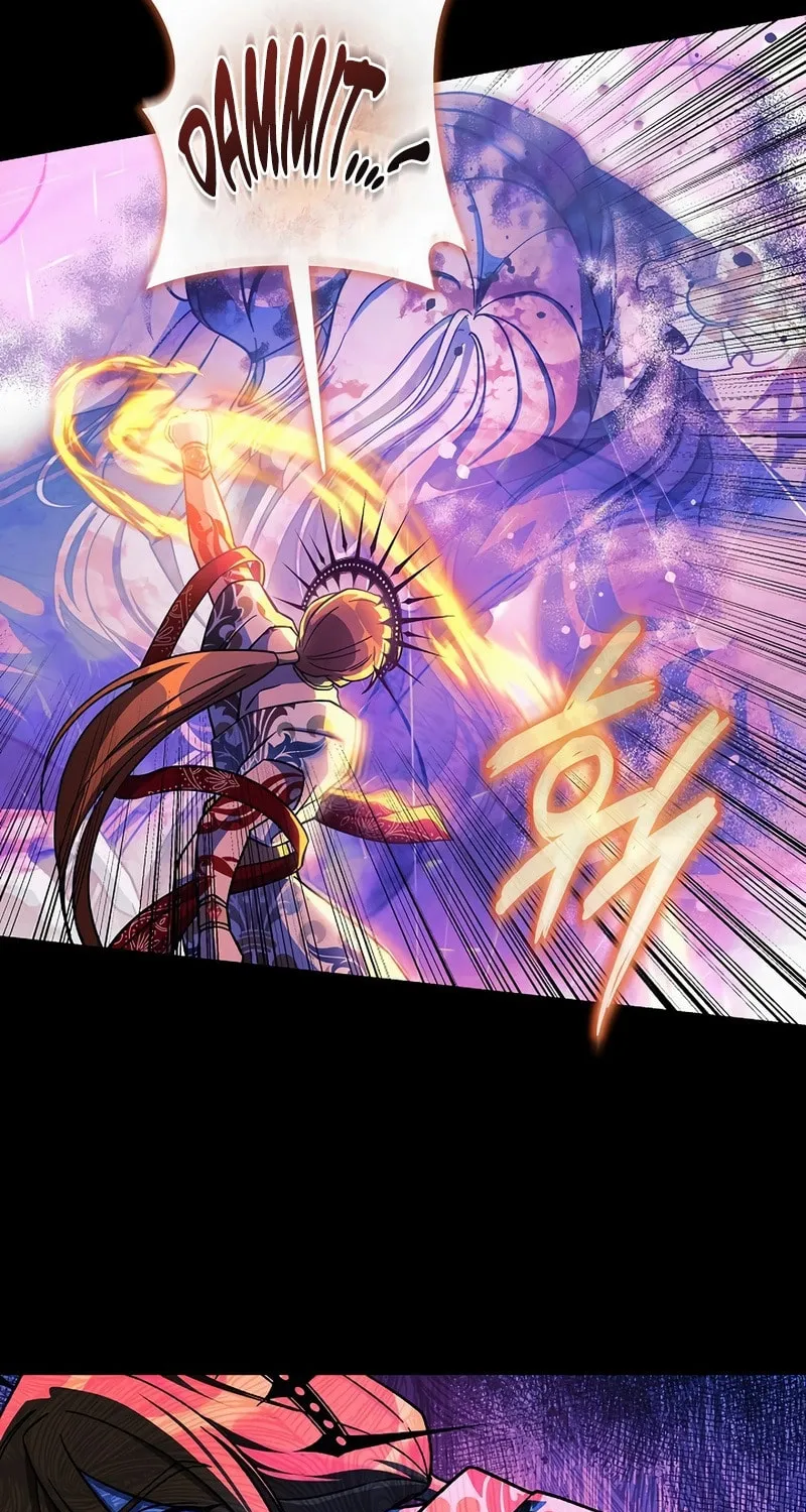 My Daughter Is The Final Boss Chapter 141 page 23 - 