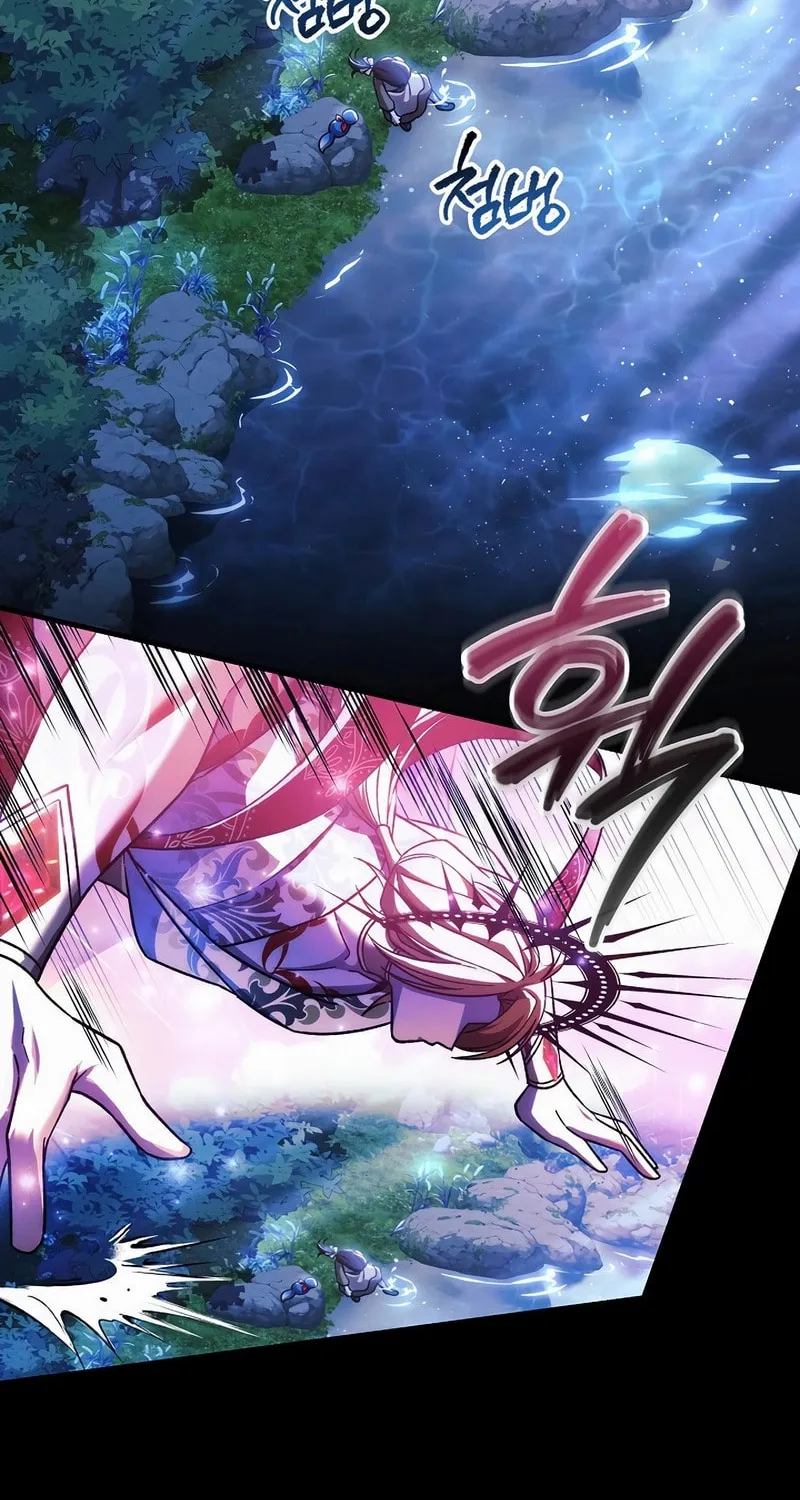 My Daughter Is The Final Boss Chapter 141 page 29 - 