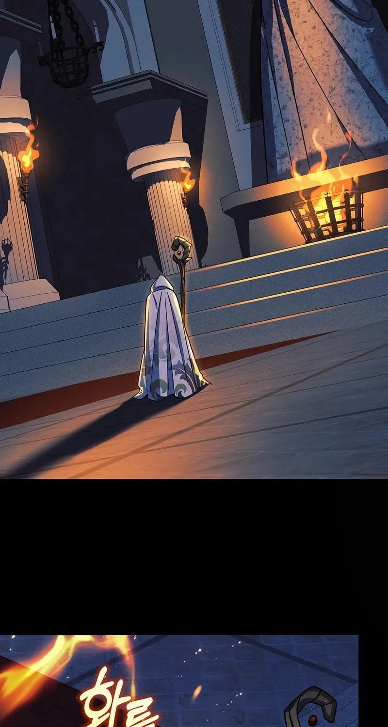 My Daughter Is The Final Boss Chapter 141 page 46 - 