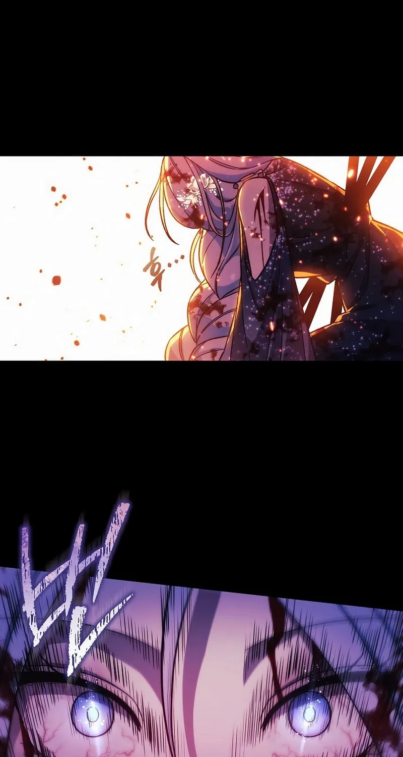 My Daughter Is The Final Boss Chapter 141 page 7 - 