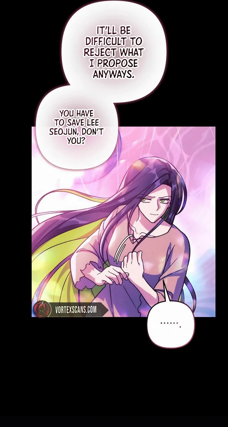 My Daughter Is The Final Boss Chapter 141 page 75 - 