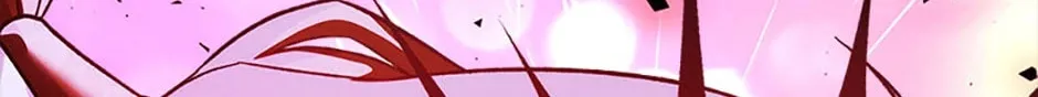 My Daughter Is The Final Boss Chapter 142 page 12 - 