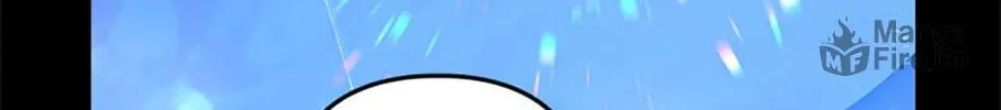 My Daughter Is The Final Boss Chapter 142 page 32 - 