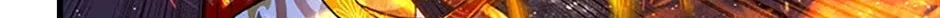 My Daughter Is The Final Boss Chapter 142 page 94 - 