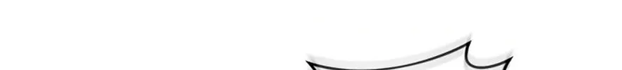My Daughter Is The Final Boss Chapter 143 page 18 - 