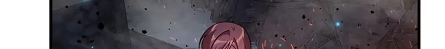My Daughter Is The Final Boss Chapter 143 page 44 - 