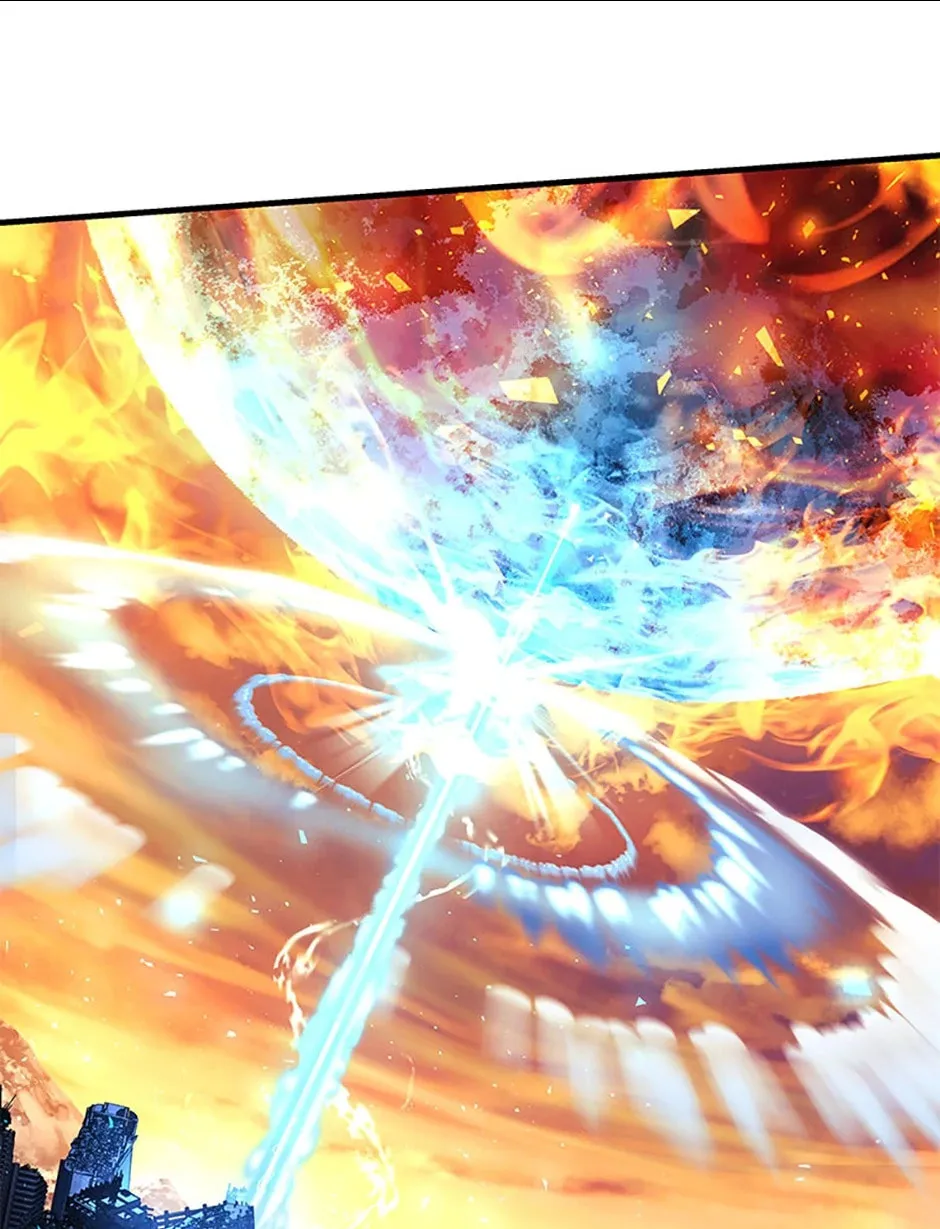 My Daughter Is The Final Boss Chapter 144 page 1 - 