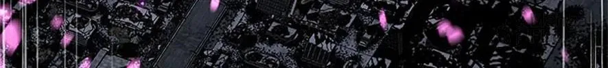 My Daughter Is The Final Boss Chapter 144 page 55 - 