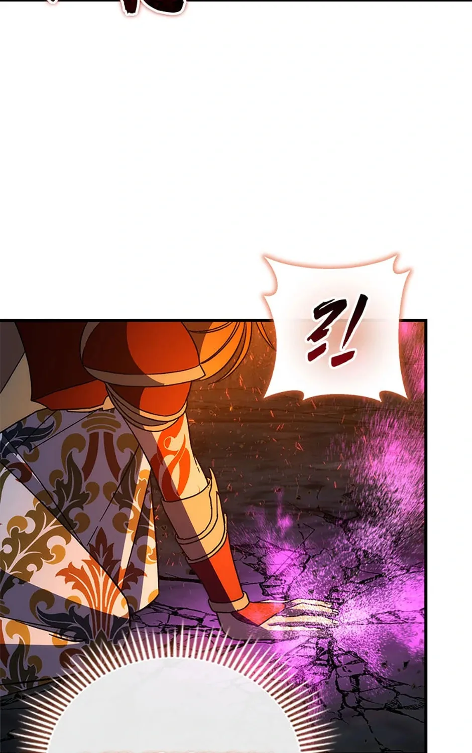 My Daughter Is The Final Boss Chapter 146 page 123 - 