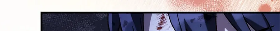 My Daughter Is The Final Boss Chapter 146 page 52 - 