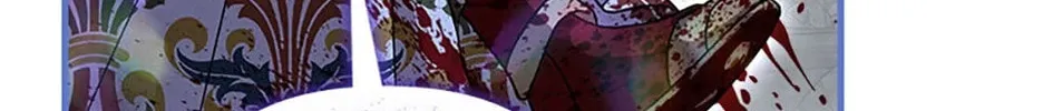 My Daughter Is The Final Boss Chapter 147 page 106 - 