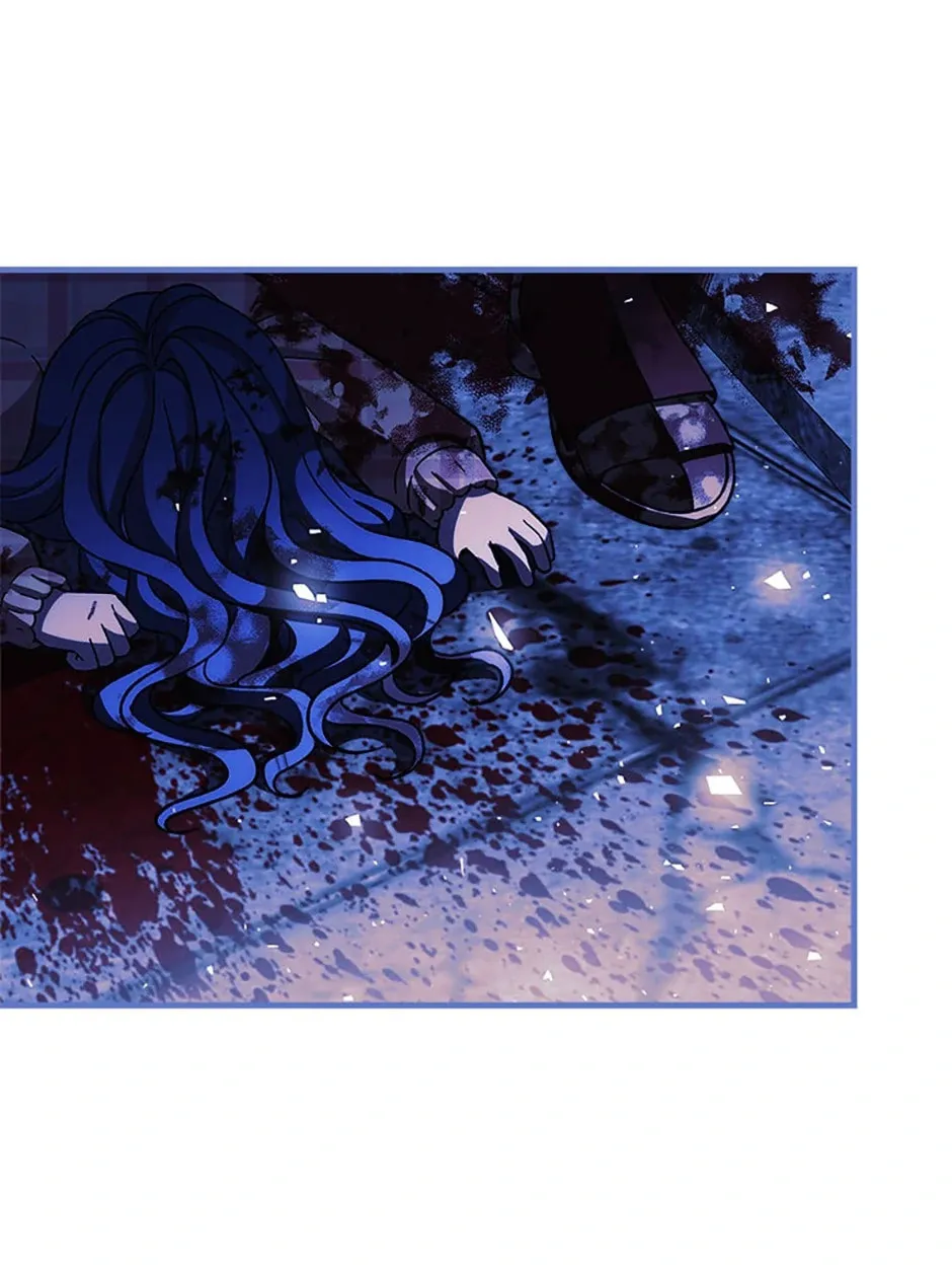 My Daughter Is The Final Boss Chapter 147 page 96 - 