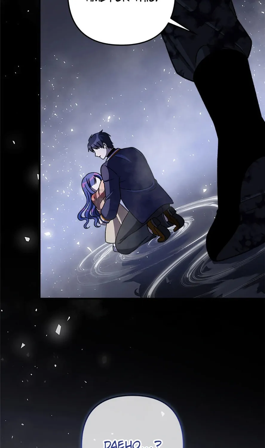 My Daughter Is The Final Boss Chapter 148 page 152 - 