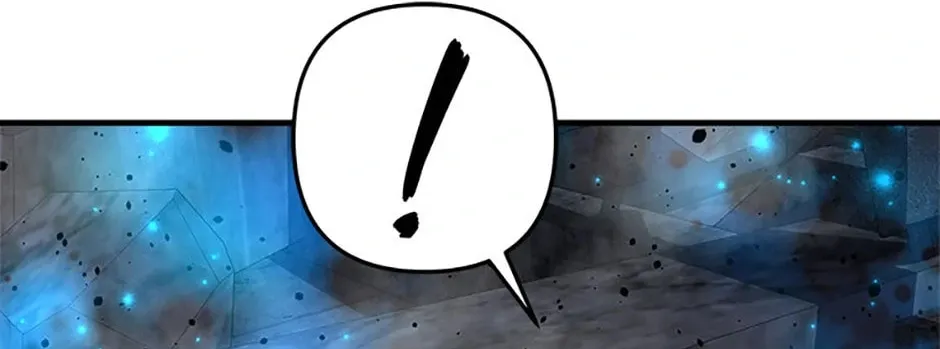 My Daughter Is The Final Boss Chapter 148 page 31 - 