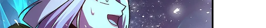 My Daughter Is The Final Boss Chapter 148 page 45 - 