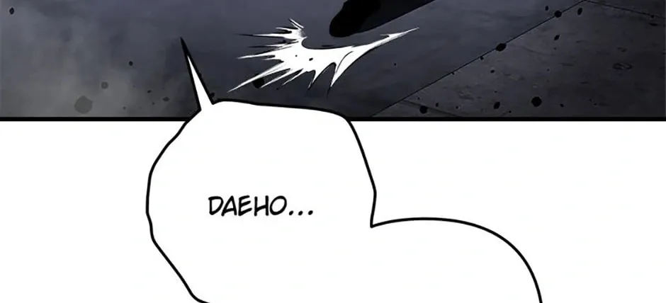 My Daughter Is The Final Boss Chapter 148 page 69 - 