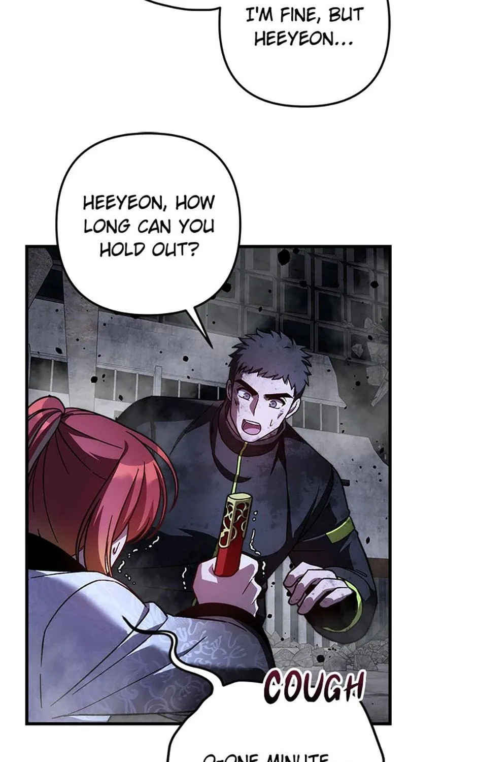 My Daughter Is The Final Boss Chapter 148 page 70 - 