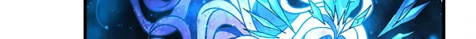 My Daughter Is The Final Boss Chapter 149 page 95 - 