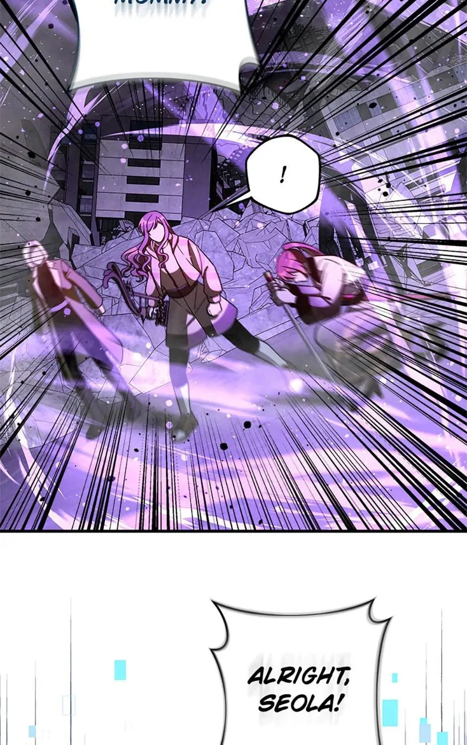 My Daughter Is The Final Boss Chapter 149 page 100 - 