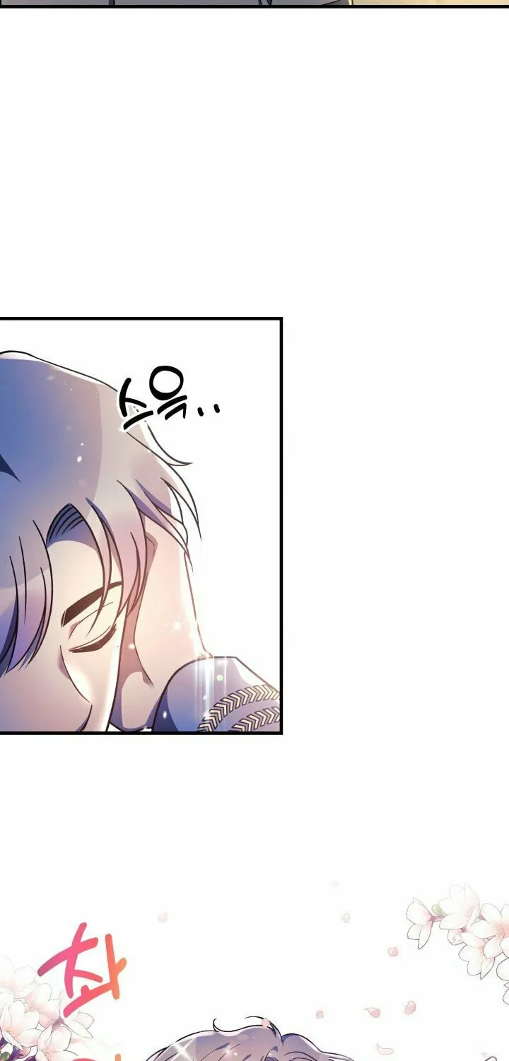 My Daughter Is The Final Boss Chapter 15 page 5 - 