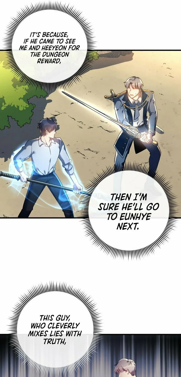 My Daughter Is The Final Boss Chapter 15 page 43 - 