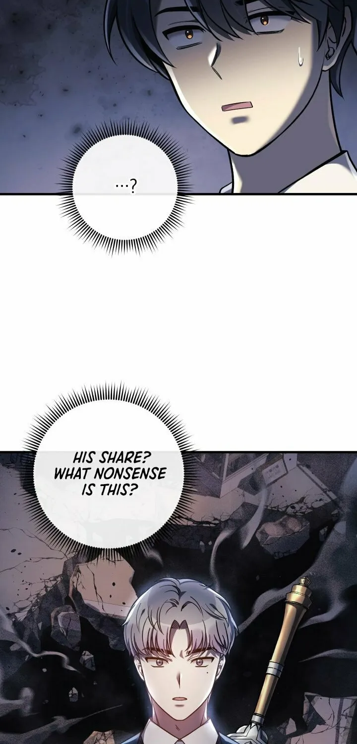My Daughter Is The Final Boss Chapter 15 page 8 - 