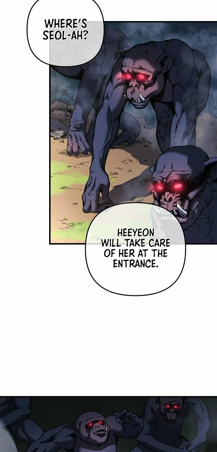 My Daughter Is The Final Boss Chapter 15 page 75 - 