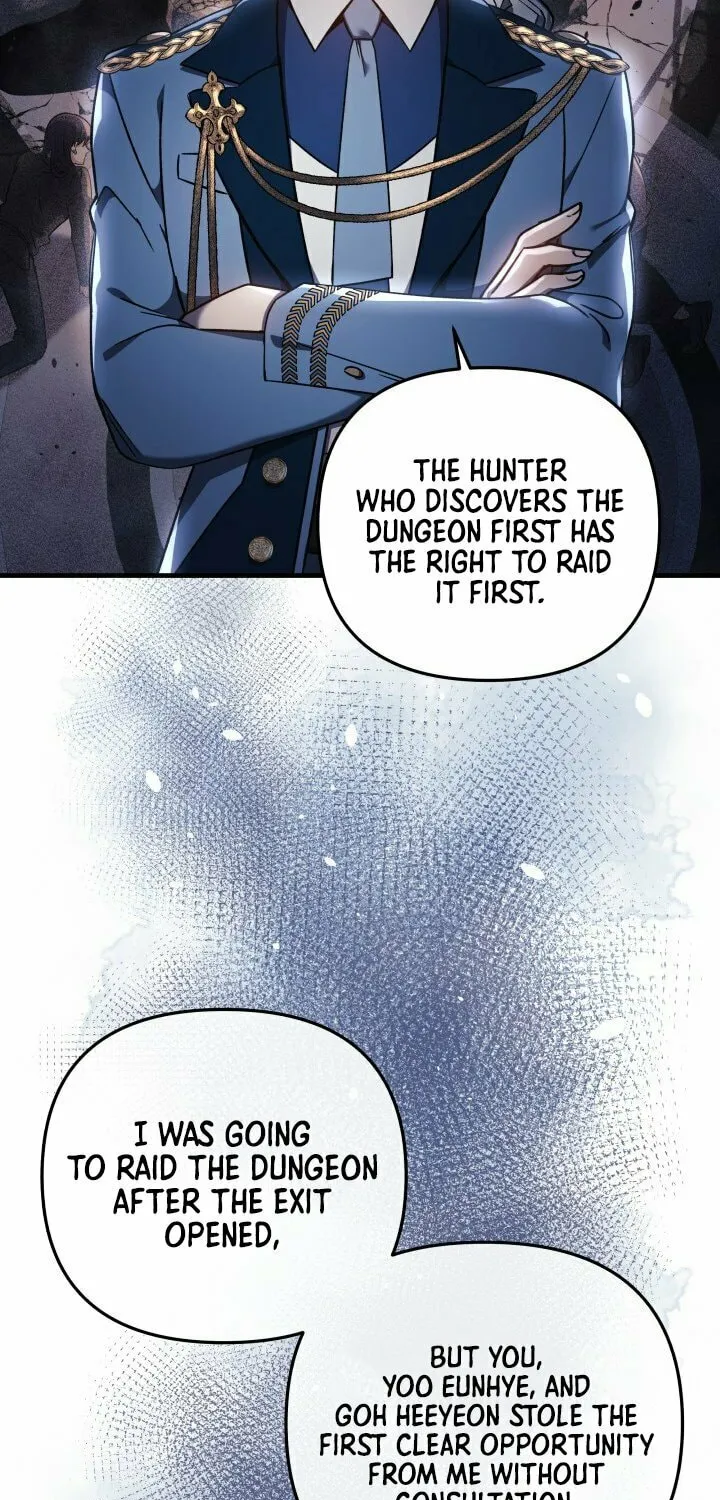 My Daughter Is The Final Boss Chapter 15 page 9 - 