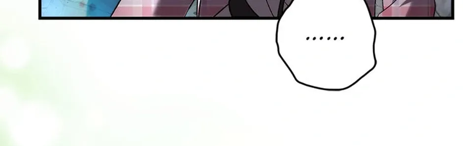 My Daughter Is The Final Boss Chapter 150 page 20 - 