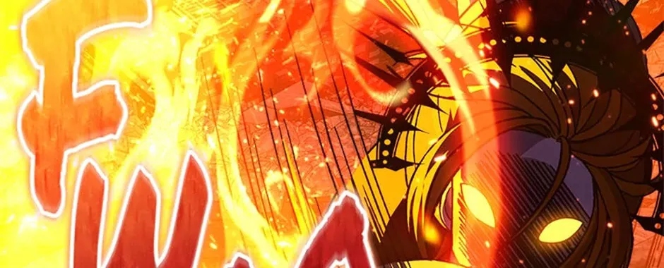 My Daughter Is The Final Boss Chapter 150 page 46 - 
