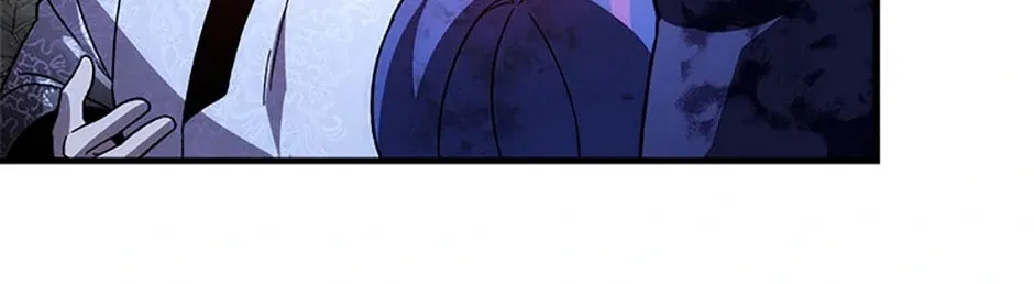 My Daughter Is The Final Boss Chapter 151 page 84 - 