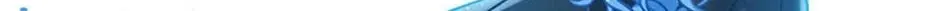 My Daughter Is The Final Boss Chapter 152 page 125 - 