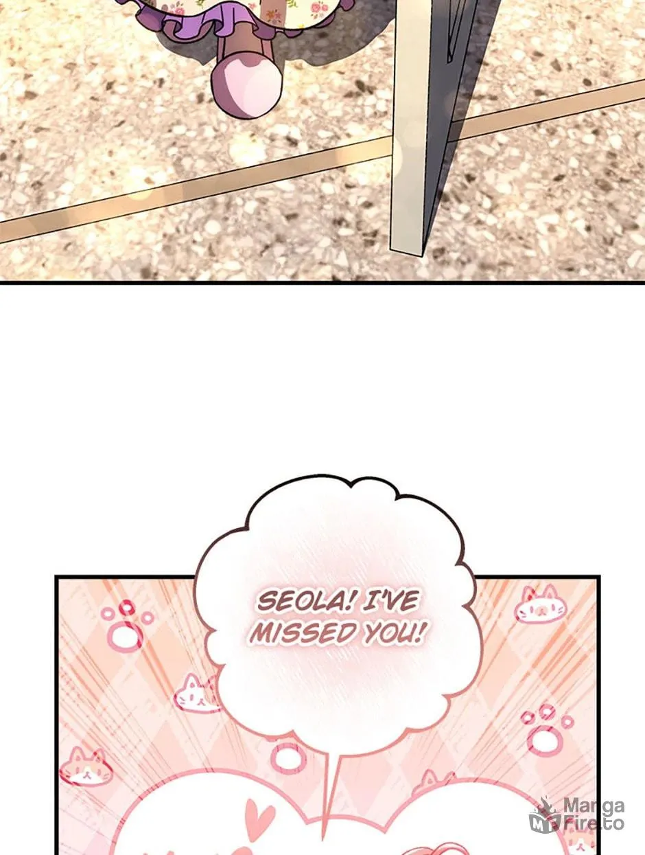 My Daughter Is The Final Boss Chapter 152 page 16 - 