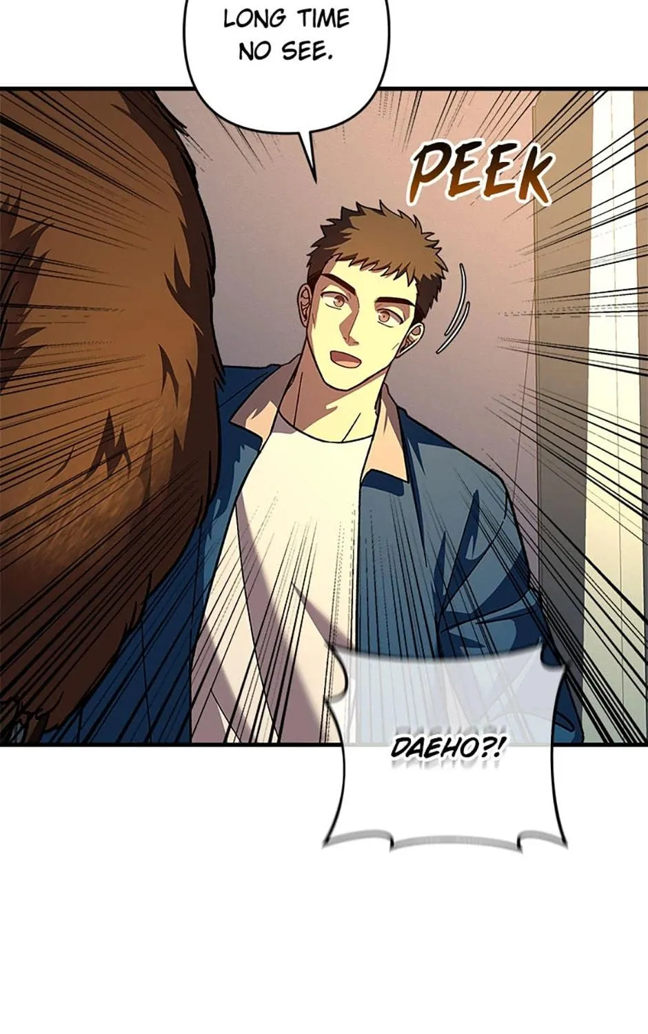 My Daughter Is The Final Boss Chapter 152 page 33 - 